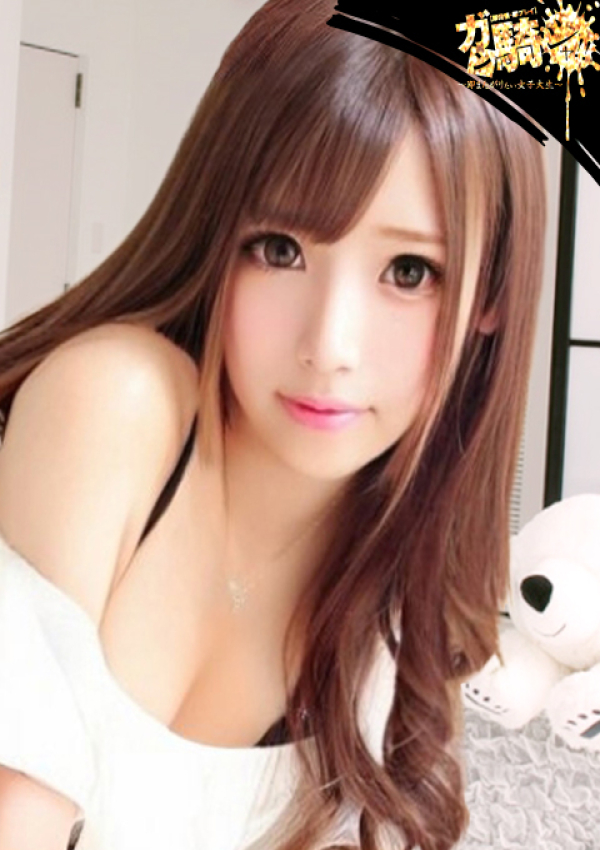 しるく☆N女子大、ガン騎シャ!!即またがりたい女子大生 1