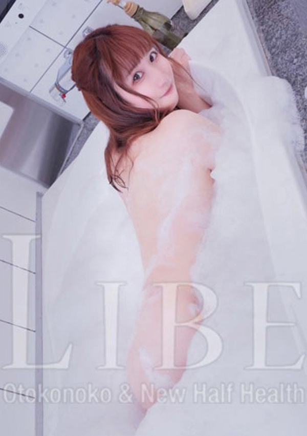 桃谷ゆき、ニューハーフヘルスLIBE大阪梅田 2