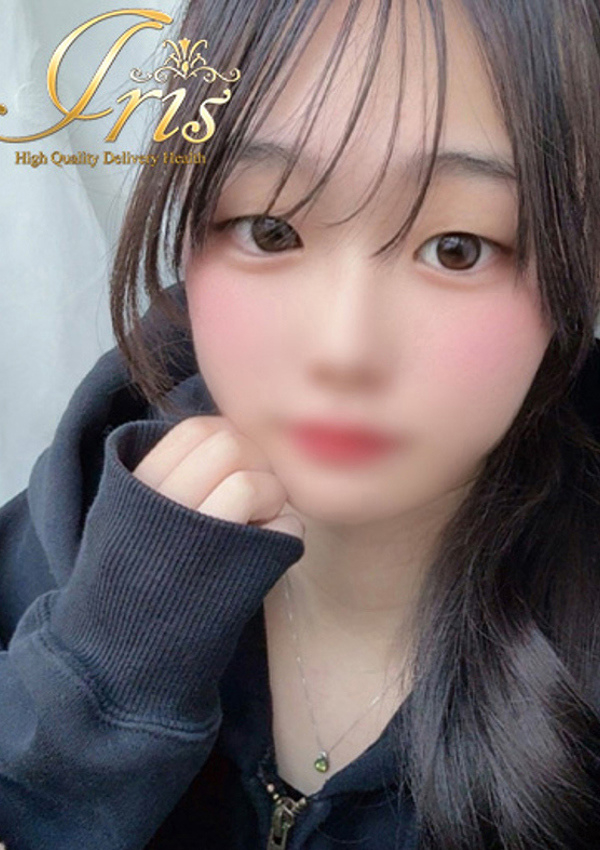 さな、IRIS岐阜 2