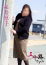 糸井厚子