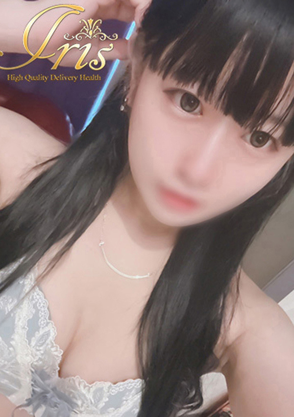 えむ、IRIS岐阜 1