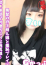 サムネイル1