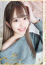 サムネイル1