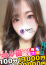 サムネイル3