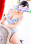 サムネイル2