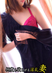 れいら、欲求不満な人妻の願望～何度も欲しがる淫乱妻～