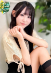 ふわり、S級しろうと娘