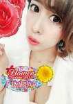 らら、Flower(フラワー)