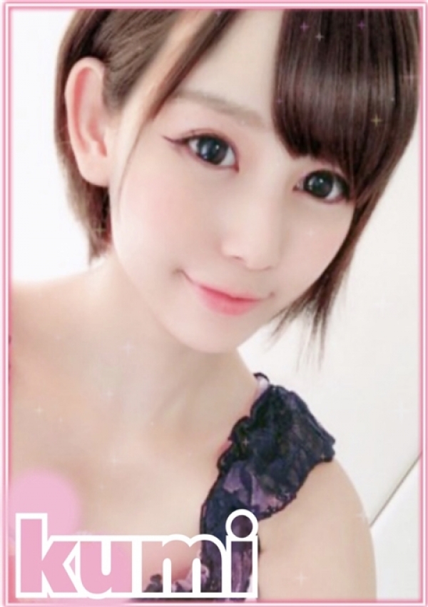 くみ、GAL★PARADISE彦根店 1