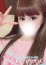 ほなみ