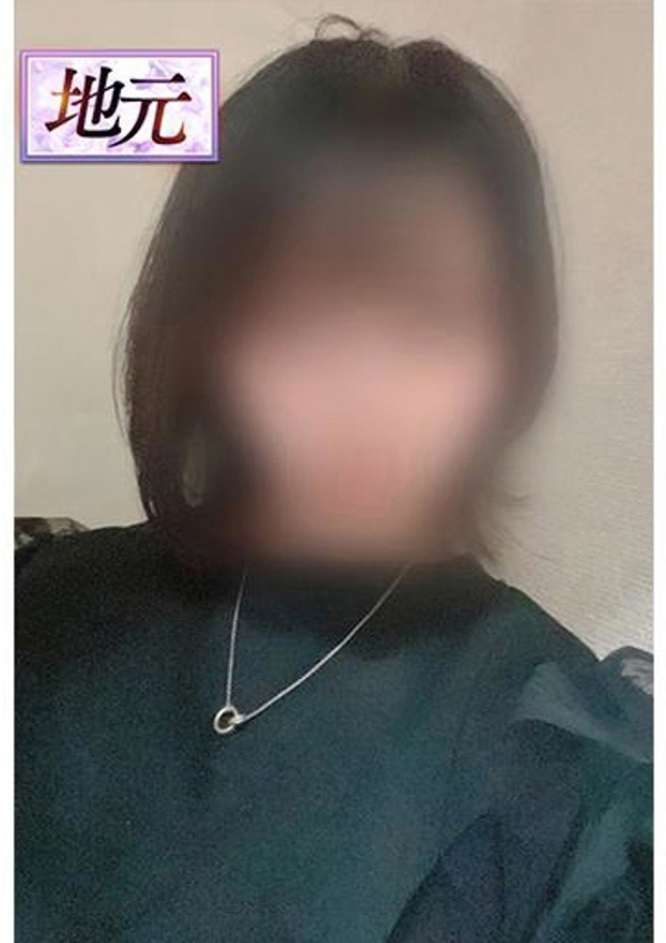 みさと、とやま・たかおか人妻支援協会 1