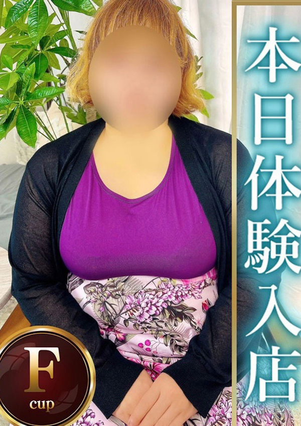 ほたる、人妻熟女の秘密の関係熊谷店 1