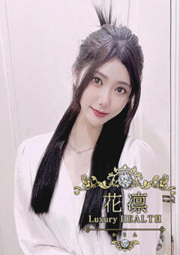 下妻なな、花凜 Luxury HEALTH 2