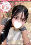 つき、プロフィール岡山店