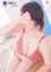 サムネイル15