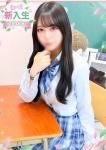 なほ、学園collection