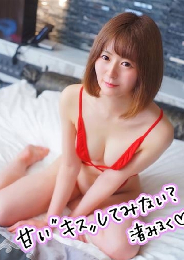 渚みるく、ANELA M 水着専門デリバリー&エステ池袋店 4