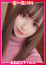 =かのん=、即リーチ一発!おねだりギャルズConection