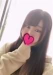 このは
