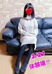 3/21体験嬢!、Goo!