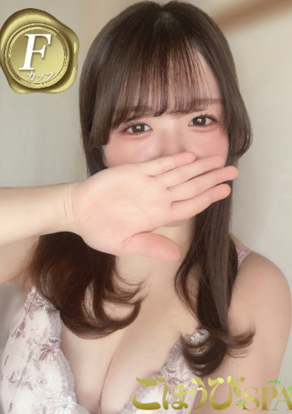 るる、ごほうびSPA 仙台店 2
