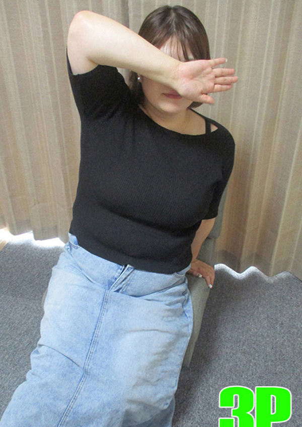 ココロ、スプリカンテ(哀らしい熟女たち) 2