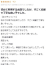 サムネイル7
