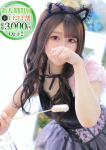 きら、STELLA NEXT-ステラネクスト-