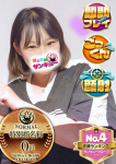 ゆうき、サンキュー仙台店
