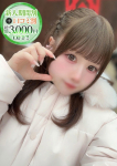 あんな、STELLA NEXT-ステラネクスト-