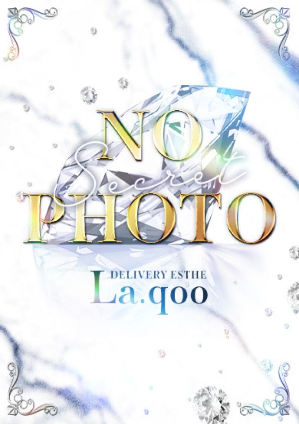 なお【尽くしの極み】、La.qoo 金沢本店
