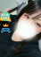 サムネイル1