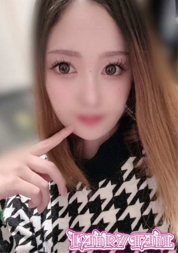 るか、フェアリーテイル 2