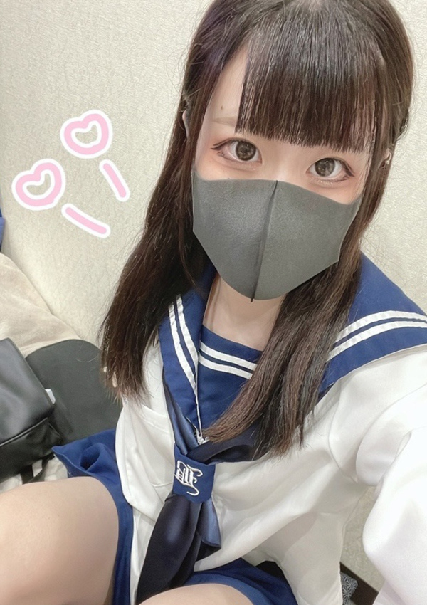 すず、山梨コスプレ学園 LOVE&PEACE 4