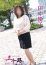 田中優子
