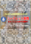 サムネイル9