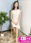 出会い系 人妻ネットワーク 春日部～岩槻編、はつね