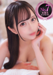 かなの、STELLA TOKYO-ステラトウキョウ-