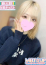 ぽむ
