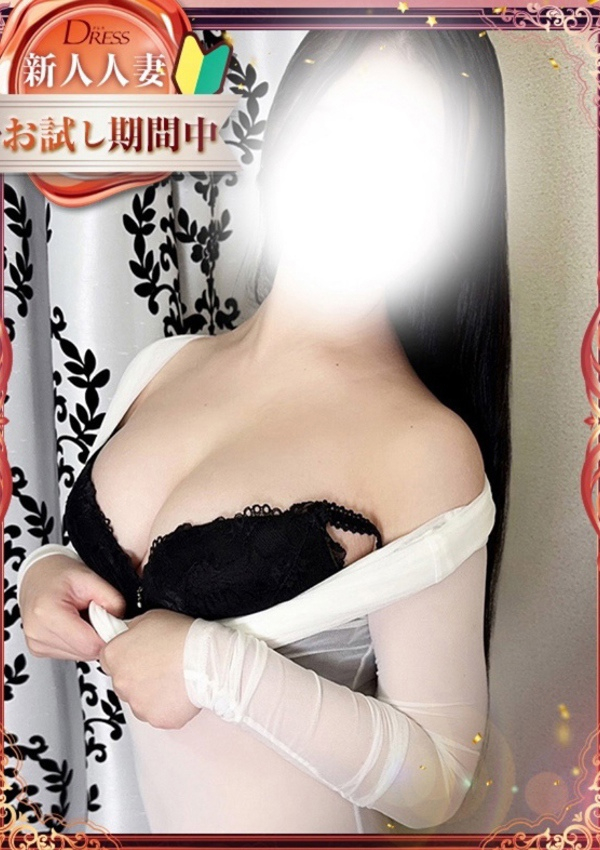 モモネ、DRESS岡山 1