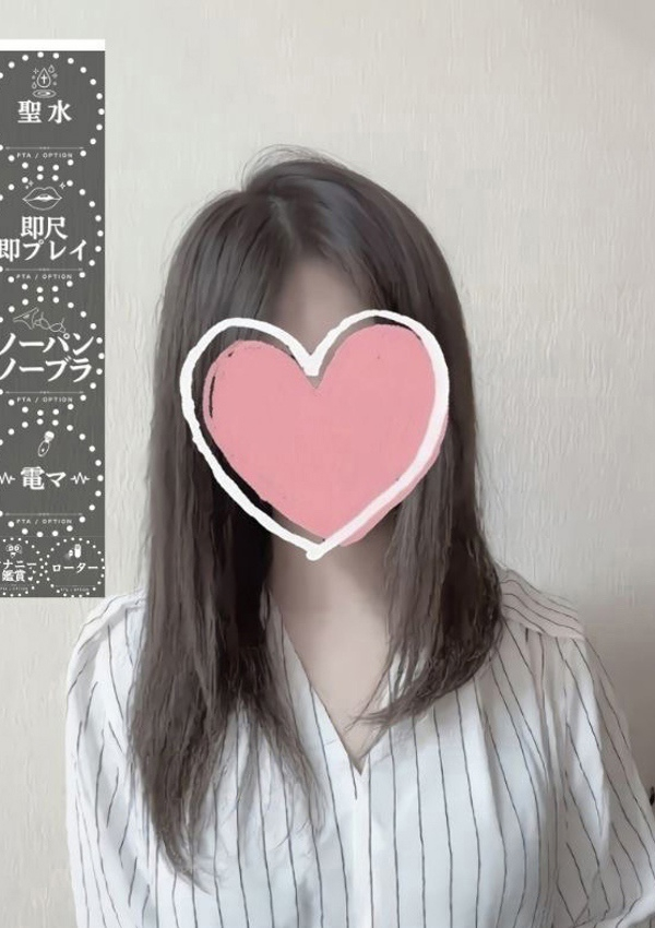 さえかさん、PTA