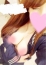 サムネイル9