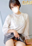 いつき、オトナの人妻クラブ 名古屋 ~癒し専門デリヘル~