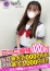 サムネイル3
