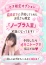 サムネイル12