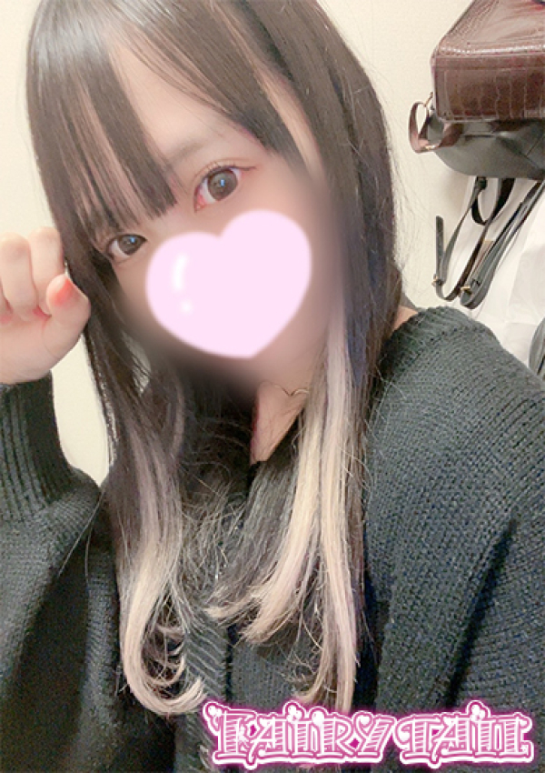 るな、フェアリーテイル 2