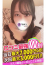 サムネイル4