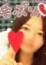 まお