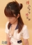 サムネイル2