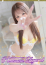 サムネイル1